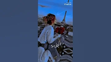 لو تطلبي مني عنيا لو تطلبي عمري كمان 