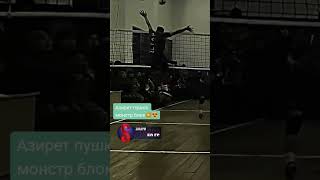 волейбол казахстан #volleyballteam #volleyballmoments #volleyball #volleyballmom