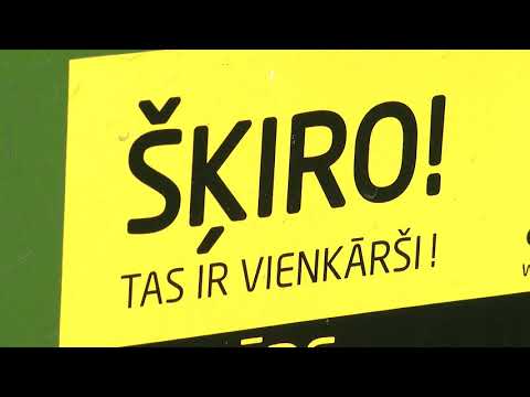 Video: Elektriskie Sausie Skapji: Tualetes Izvēle Vasaras Rezidencei, Kas Sadedzina Atkritumus Un Modeļus Bez Smaržas, Darbības Princips