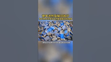 Advanced carbonization technology, efficient continuous carbonization production