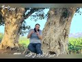 لماذا لم يستجب الله لدعائي أسرار استجابة الدعاء مع الدكتور حازم شومان