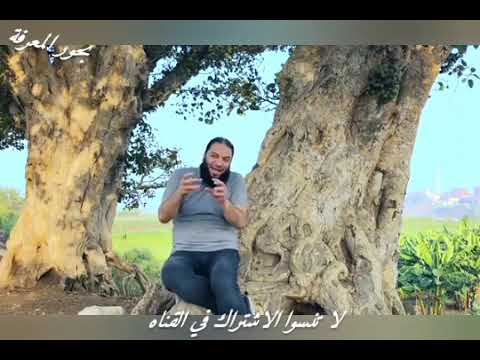 لماذا لم يستجب الله لدعائي أسرار استجابة الدعاء مع الدكتور حازم شومان