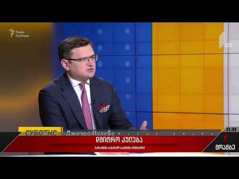 უკრაინა რუსული ინტერვენციის საფრთხის ზღვარზე