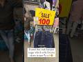 Denim’s Skirt in Sarojini Nagar Market #shorts #youtubeshorts #sarojinimarket #delhi