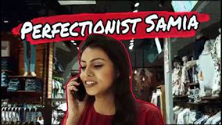 আসলেই তো !!! কেমনে কি  বন্ধুরা Trip দিবে নাকি