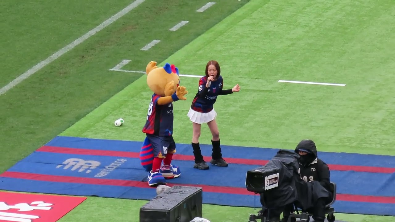 2026.02.07 FC東京vs鹿島　鈴木亜美　SPECIAL LIVE「BE TOGETHER」