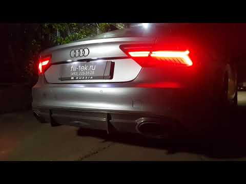 Выхлоп audi a7