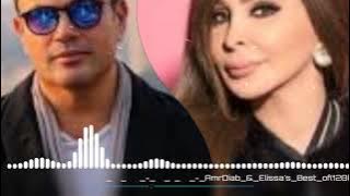 اجمل ميكس ديتو عمرو دياب واليسا - Mix Dito Amr Diab, Elissa