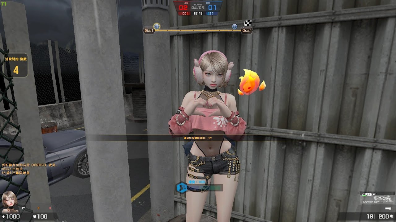 【Counter strike  Online 】2025-12-28 深淵橋梁 