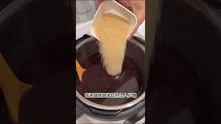 【紅豆紫米粥】留學生/套房料理 快鍋料理！暖胃補鐵又養身的甜湯-May姐低碳台味