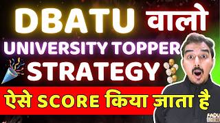 UNIVERSITY TOPPER STRATEGY | DBATU SEMESTER 1 RESULT🎊🎁 | DBATU RESULT UPDATE |ENGINEERING FIRST YEAR
