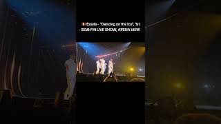 🇧🇪 Essyla - "Dancing on the Ice" 1st SEMI-FINAL, LIVE SHOW, ARENA VIEW, Belgium Eurovision 2026