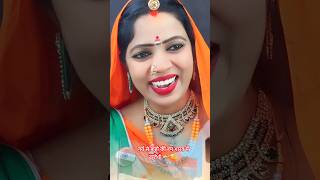 Hum Bharat Me Rahte Hai 26 January Special Republic Day Shorts