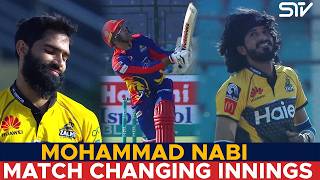67 Runs Mohammad Nabi Turns The Game Around🔥| Karachi Kings vs Peshawar Zalmi | HBL PSL 6 | MG2K screenshot 1