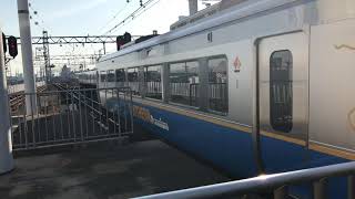 南海9507F+12002F発車