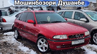 :  //Opel astra f/Mercedes-Benz/Opel Astar H/Opel Victra B/Opel Vectra B