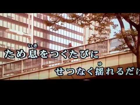 臆病者　ハンジナ（カプチーノ）