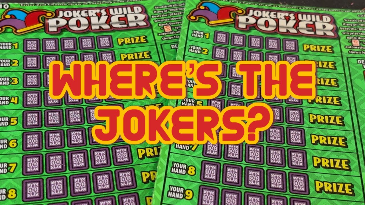 Где Джокер? ‼️ 