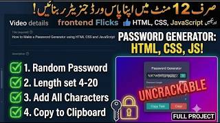 How to Make a Password Generator using HTML CSS and JavaScript .