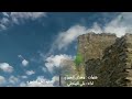 القلب ضايع