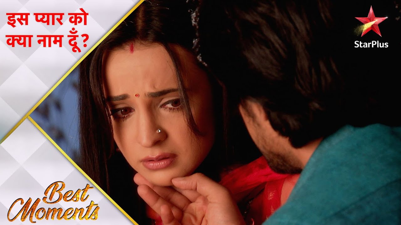 Iss Pyar Ko Kya Naam Doon? | Shyam says I love you to Khushi!