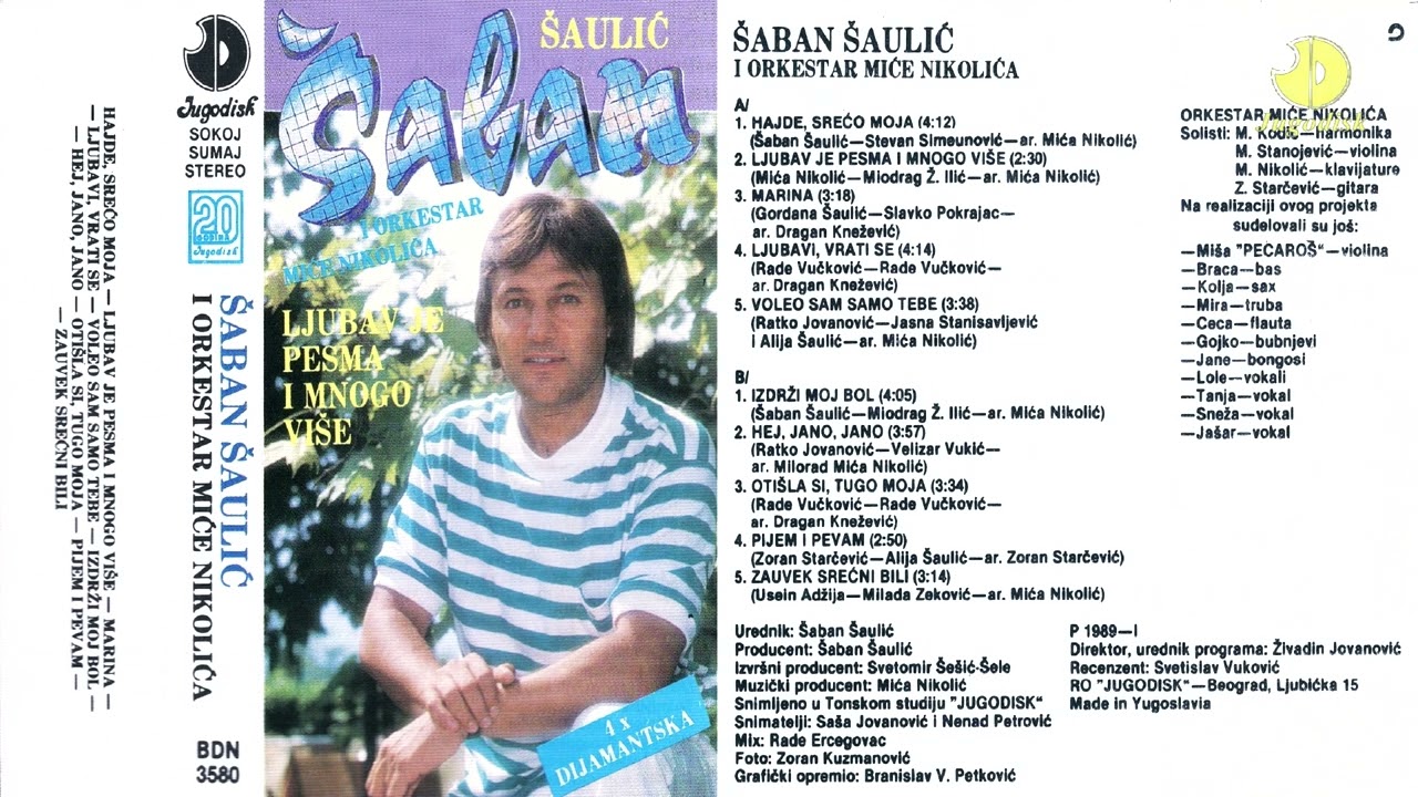 Saban Saulic i Ork Mice Nikolica - Ljubav je pesma i mnogo vise - (Audio 1989) - CEO ALBUM