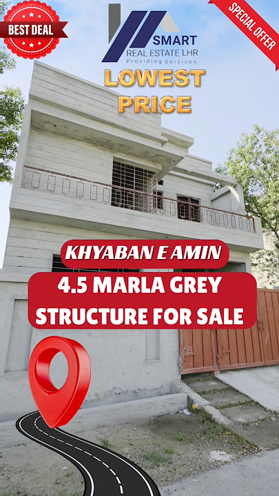 KHYABAN AMIN | 4.5MARLA | GREY STRUCTURE JUSNT IN 110 LACS