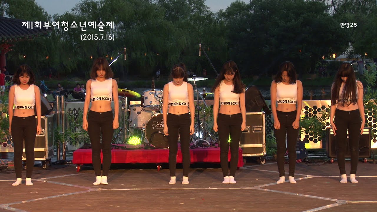 제1회청소년예술제 - 부여여중 댄스 (2015.7.16)