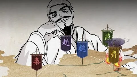 【文学101－赏读文学】《史记》：战国四公子－第二集：孟尝君田文 - 天天要闻