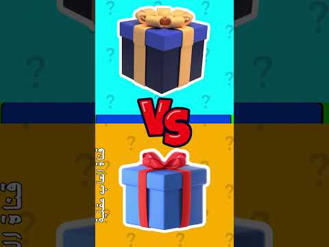 لو خيروك قرارات صعبة ماذا ستختار