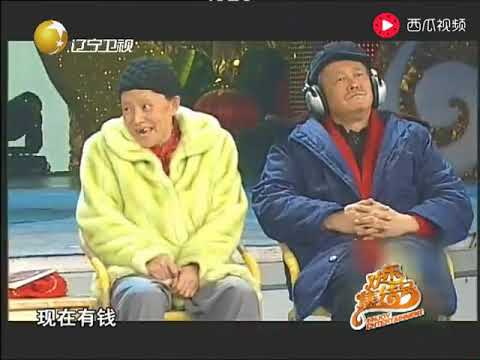 宋丹丹经典小品重出江湖，黄宏再续前缘，台下全是国家领导1
