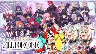 ハコス・ベールズの配信のサムネイル画像