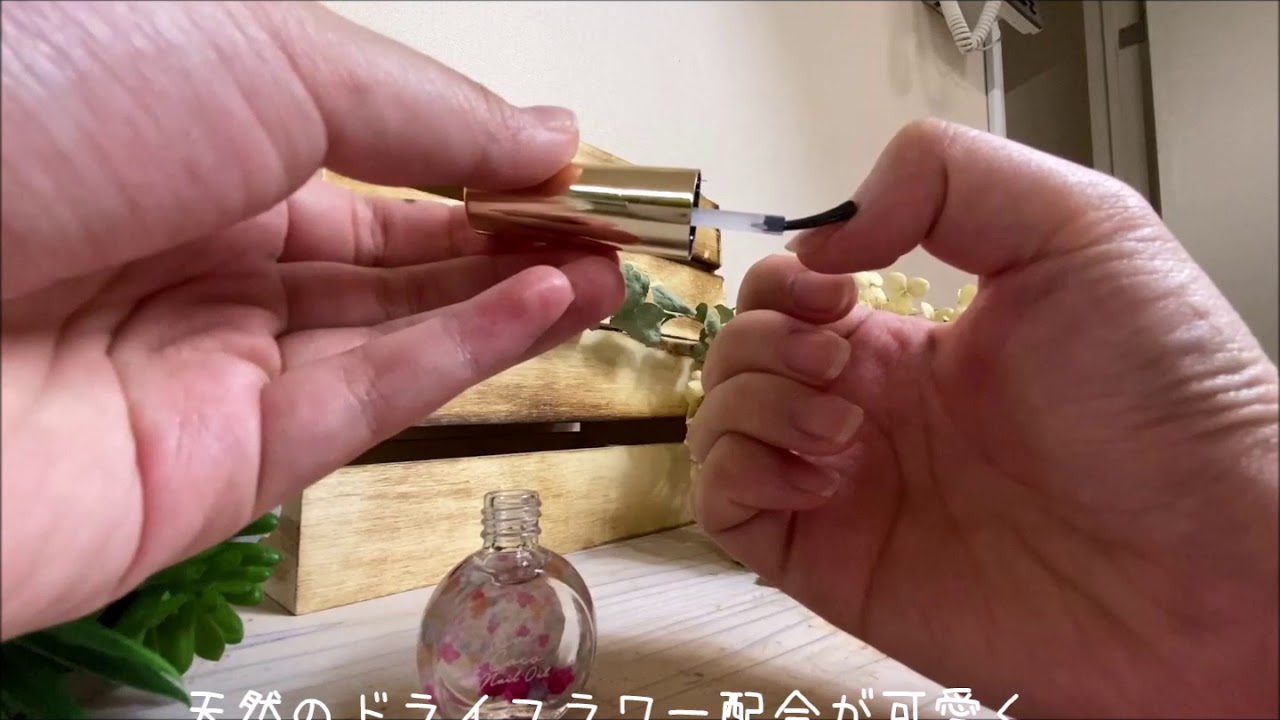 ネイルオイル 生活雑貨 ｐｕｒｅ ｏｒａｎｇｅ