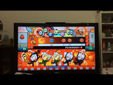 太鼓の達人Wii1 アンパンマンのマーチ フルコンボ
