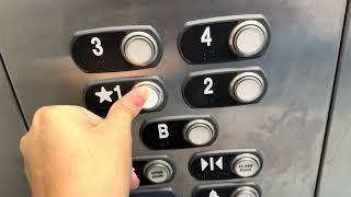 Colo State Elevator Vids HDR EDITION #2 Nat Resources/Forestry