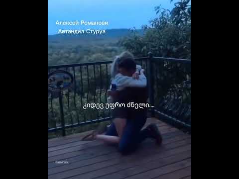 აკეთე ყოველთვის ის რაც ბედნიერს გხდის...