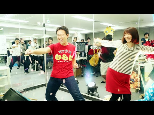 在 YouTube 上觀看「【MV】限界突破 / マックスむらい  (FULL ver.)」 在 YouTube 上觀看「【MV】限界突破 / マックスむらい  (FULL ver.)」