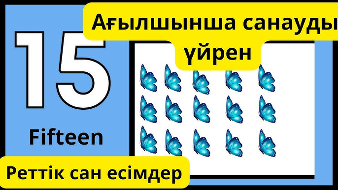 Порно видео қорлау секс құл Бакалавр байқауға қатысушылармен жыныстық қатынасқа түсті ме?