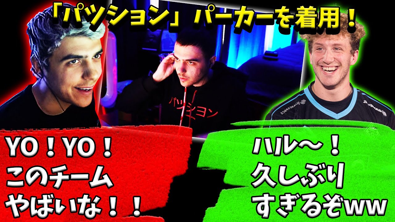 RealmでNiceWiggを２回も引き当て無双状態に入るハル【Apex】【日本語字幕】