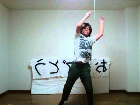 練習用の反転動画