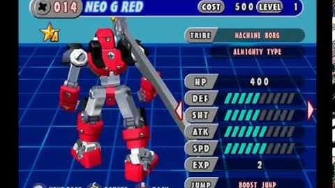 Gotcha Force: Neo G Red Overview