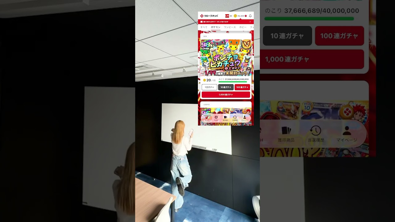 休日出勤だからこそ！#オリパ #ポケカ #ポケモンカード #クローブ#ポケカ開封 #pokemon