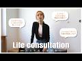加藤ミリヤ Life Consultation -ミリヤの人生相談- #MILIYAH