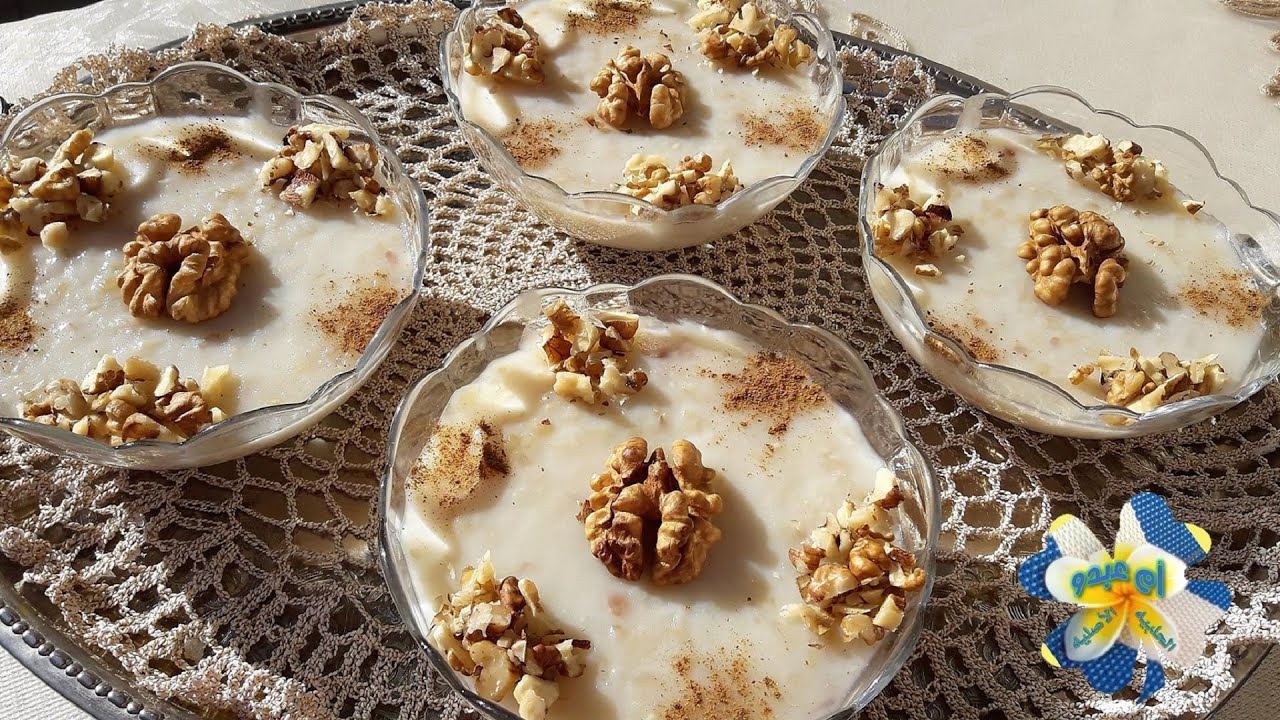 ( الحبوب ) تحلايه لذيذه ومفيده جدا .. مكوناتها قليله وتحضيرا سهل