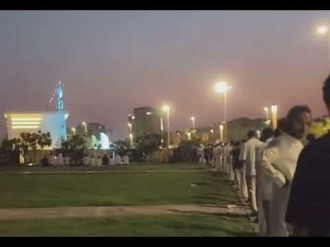 توزيع جواز اليوم الوطني 93