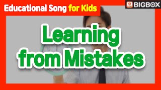 [ Learning from Mistakes ] Educational Story for Kids | BIG SHOW #6-12 ★BIGBOX