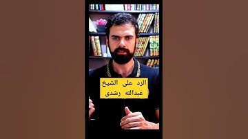 قصة سورة يوسف ، لولا أن رأى برهان ربه . #عمار_مبارك #علم_النفس #القرآن_الكريم #سورة_يوسف #قصة #يوسف