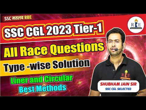 SSC CGL 2023 Tier-1 Race Linear and circular all questions with concept| Exam based Approach