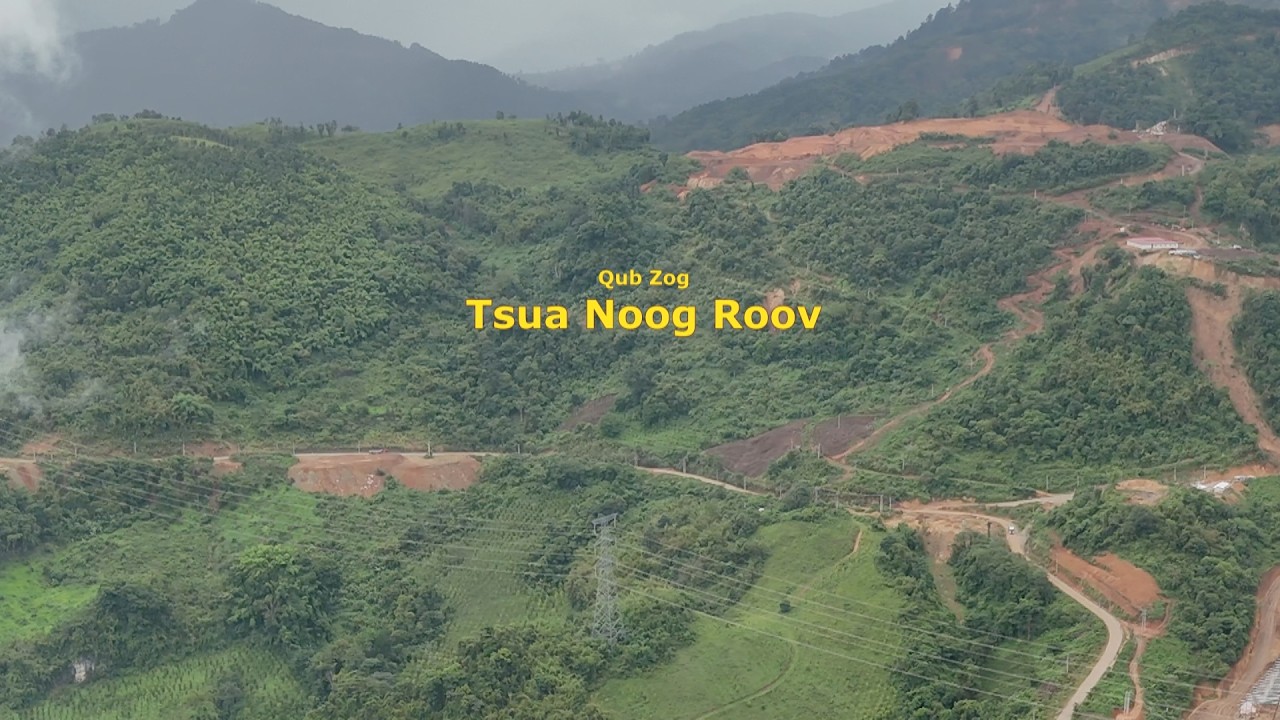 Qub Zog Tsua Noog Roov Pha Kheb 2026