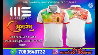 digital ganpati t shirt pattern